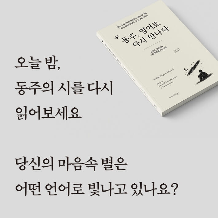 카드뉴스6