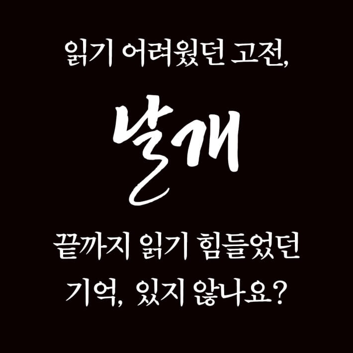 카드뉴스1