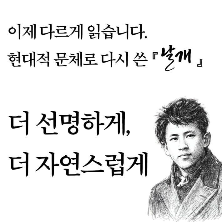카드뉴스3