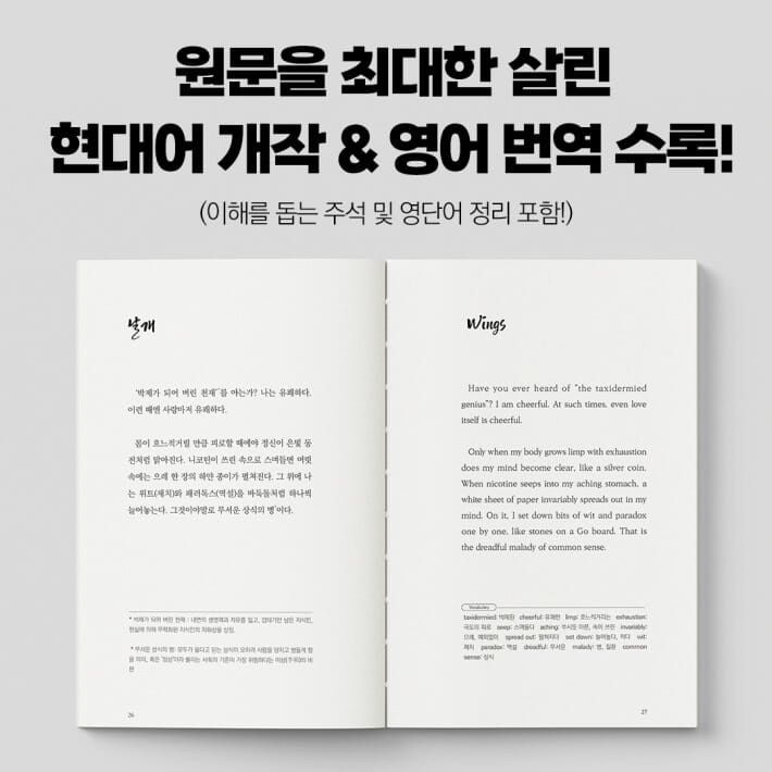 카드뉴스4