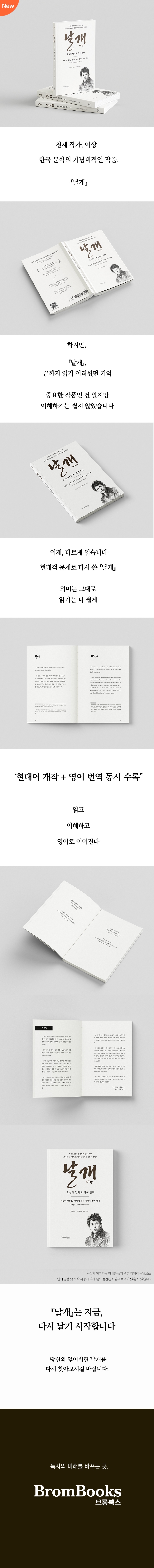 상세 이미지 1