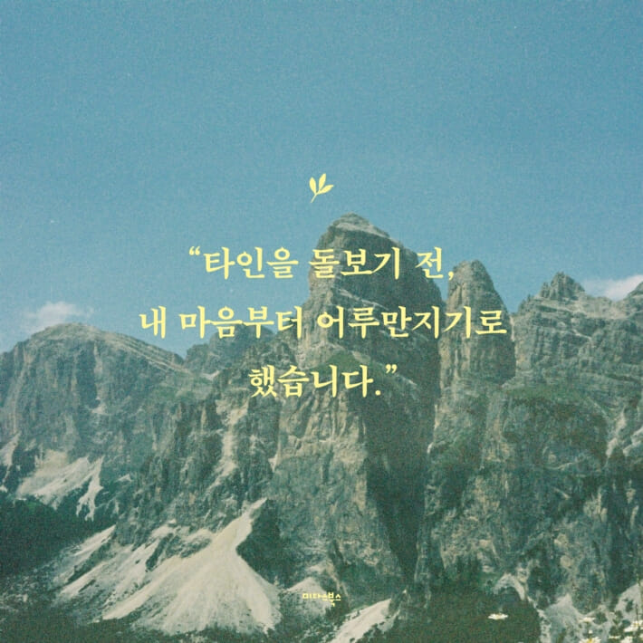 카드뉴스1