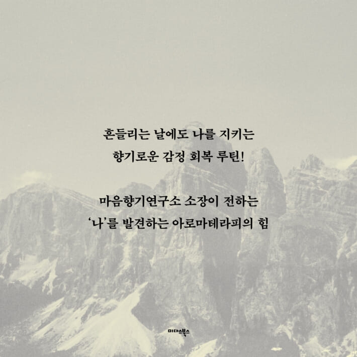 카드뉴스2