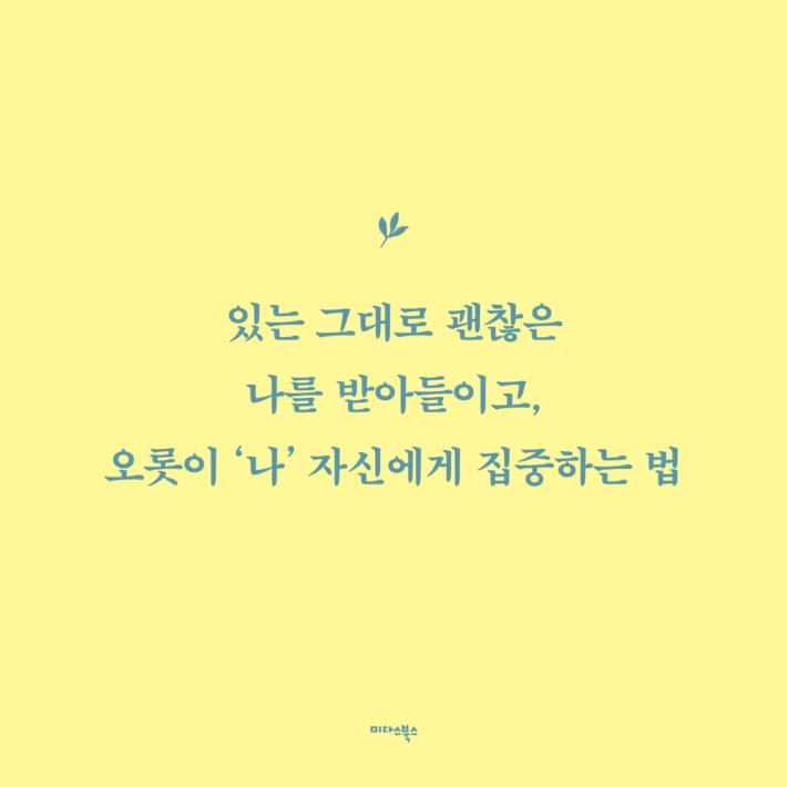 카드뉴스4