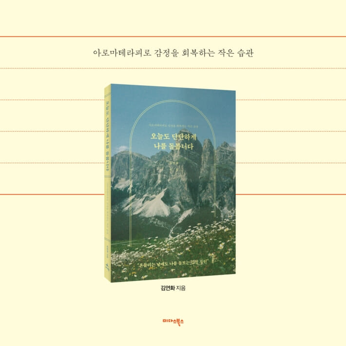 카드뉴스6