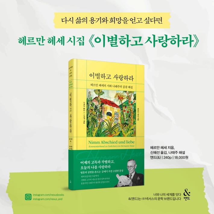 카드뉴스10