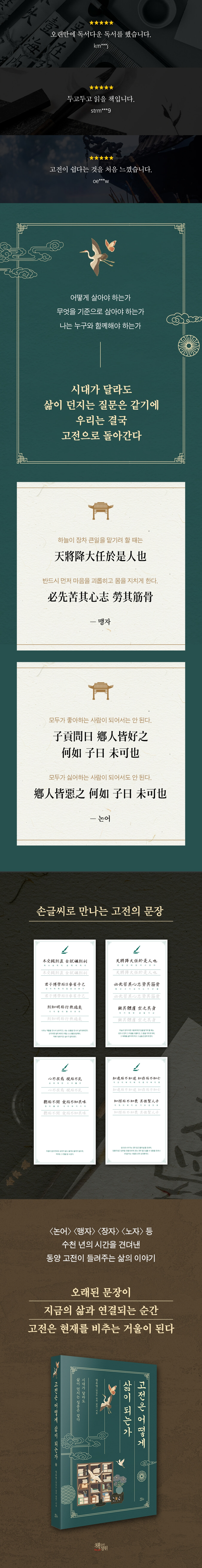 상세 이미지 1