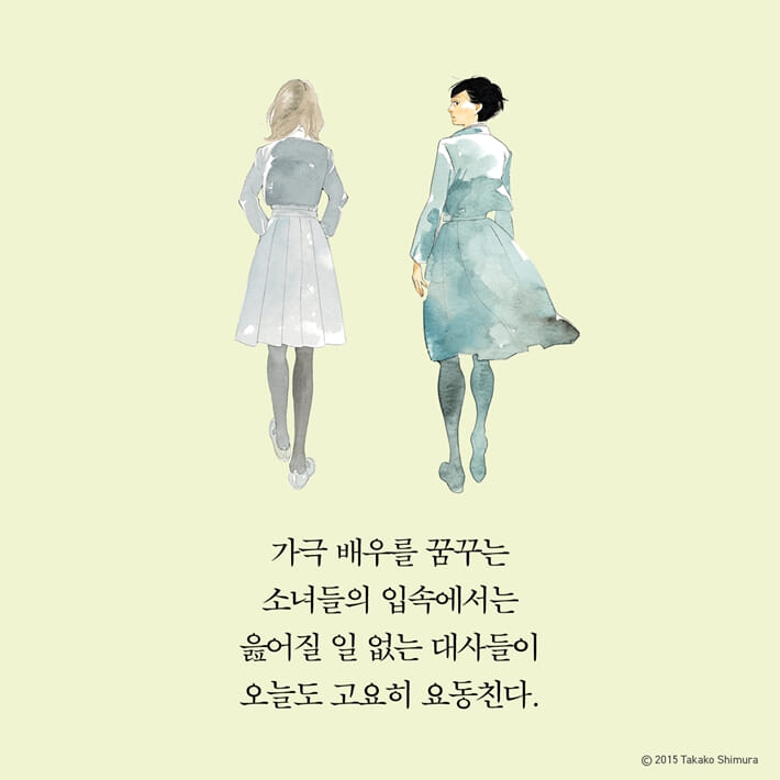 카드뉴스2
