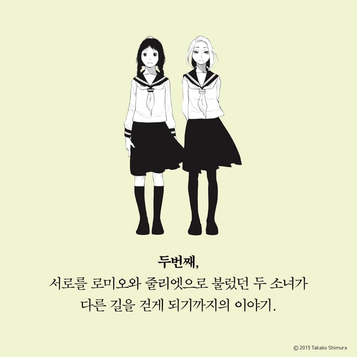 카드뉴스6