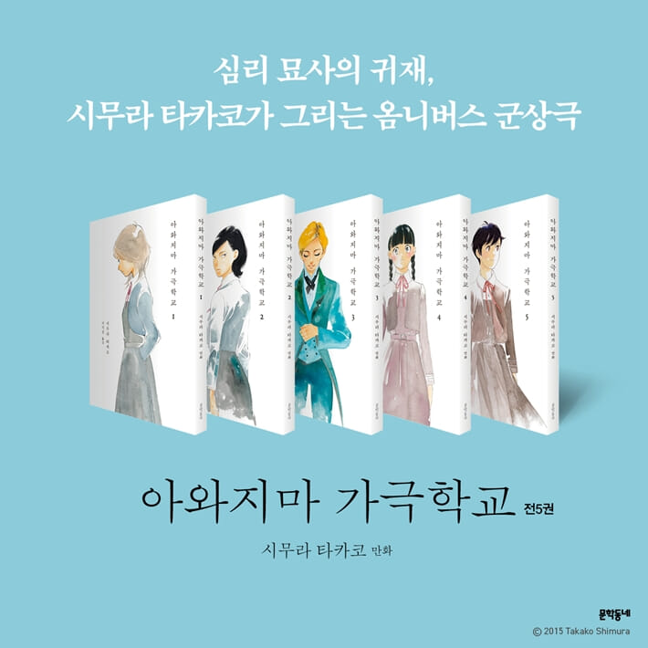 카드뉴스10