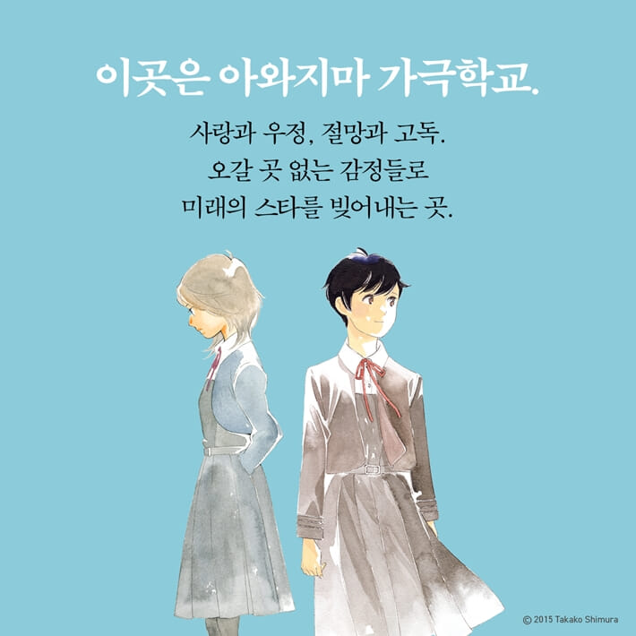 카드뉴스1
