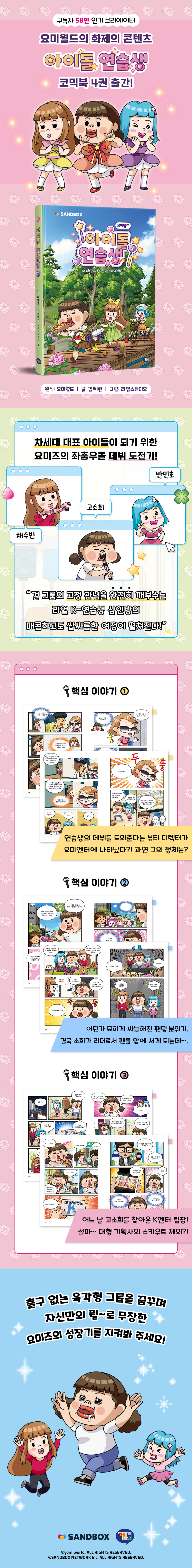 상세 이미지 1