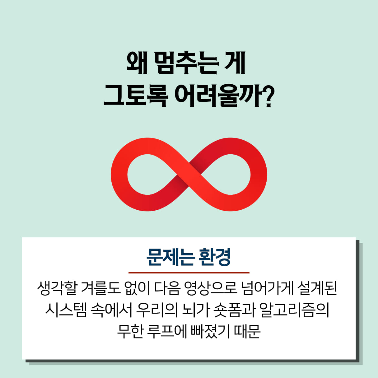 카드뉴스3