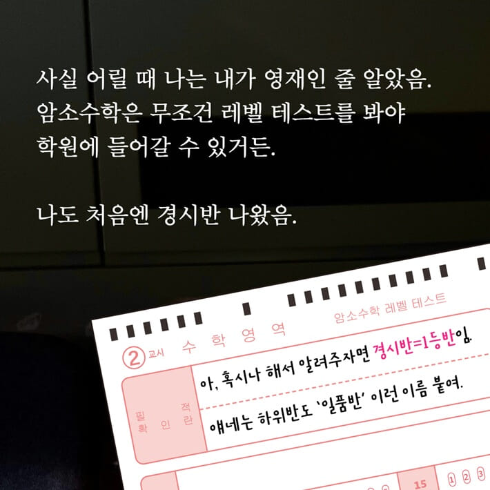 카드뉴스3