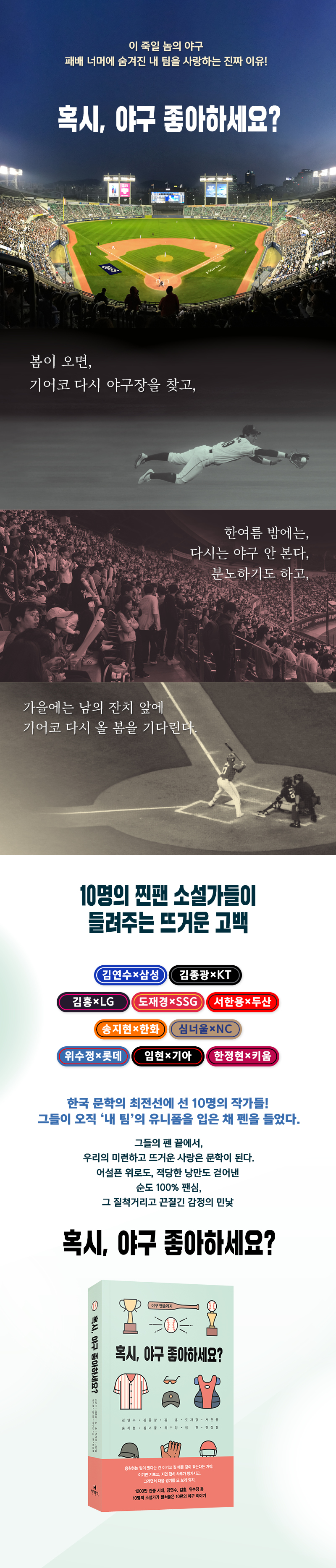 상세 이미지 1