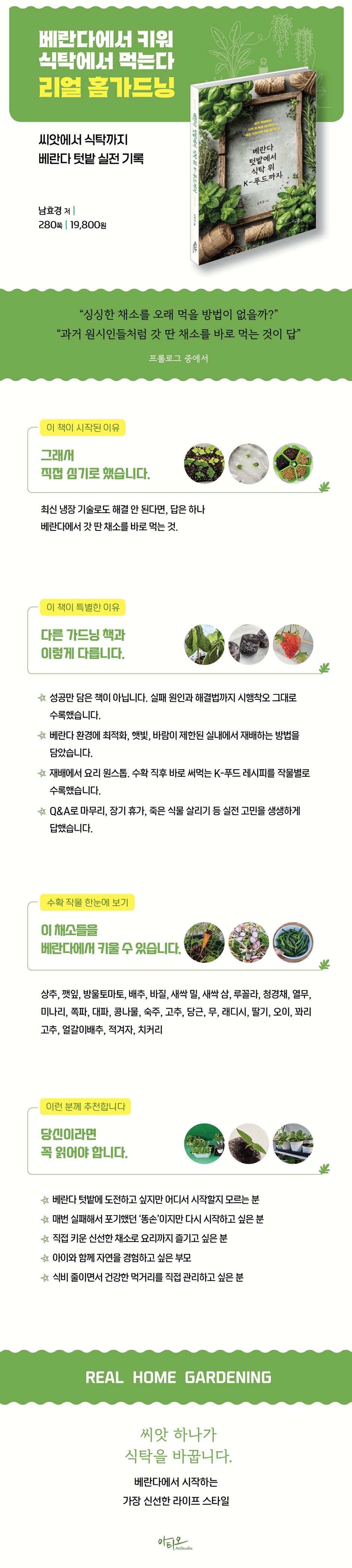 상세 이미지 1