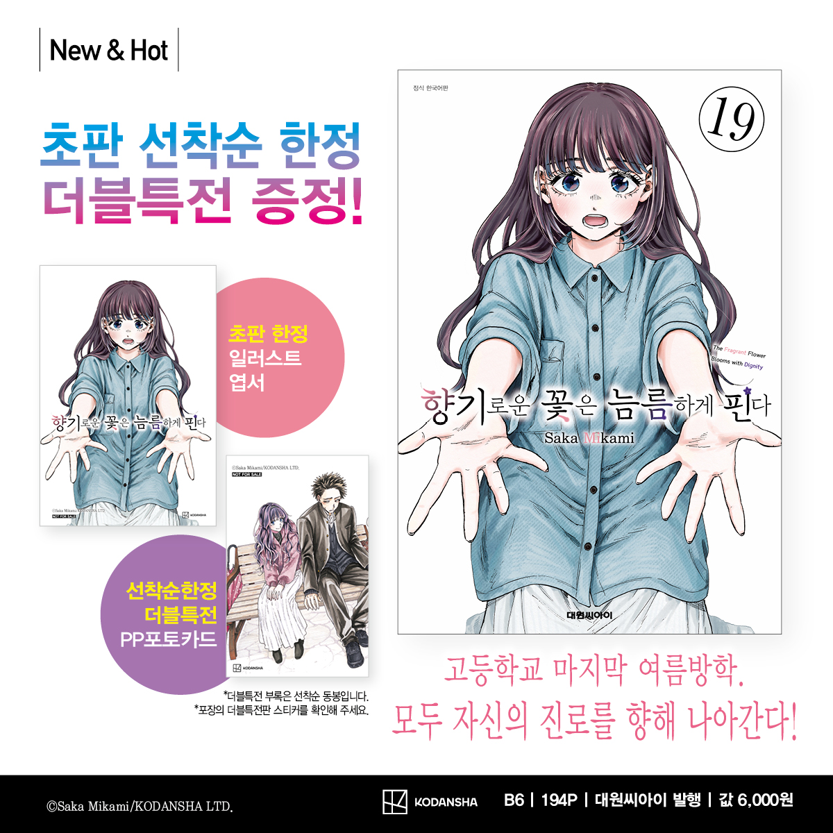 상세 이미지 1