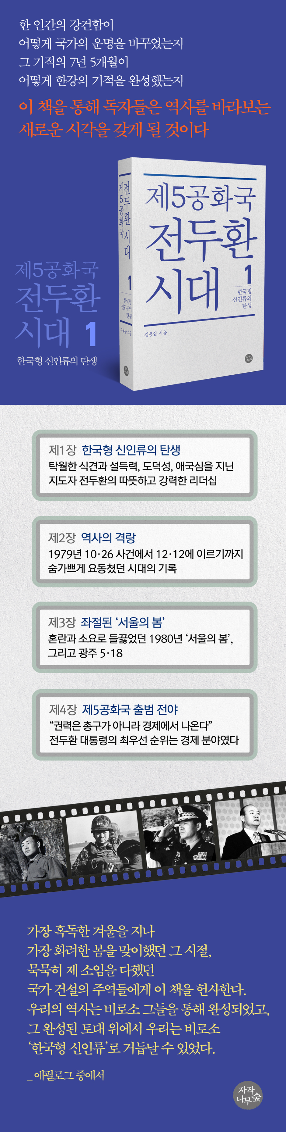 상세 이미지 1