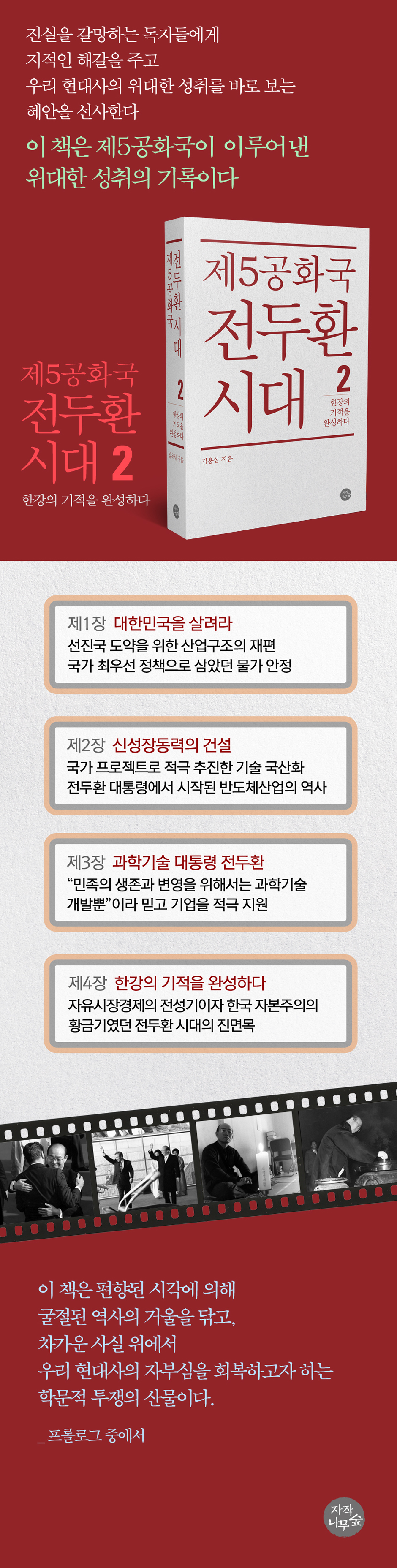 상세 이미지 1