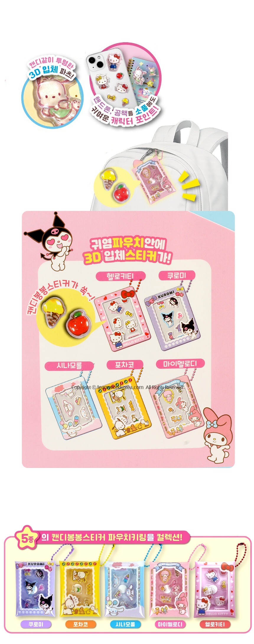 상세 이미지 2