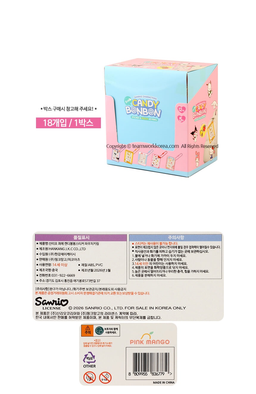 상세 이미지 3