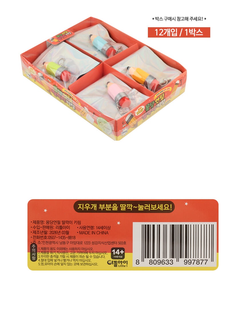 상세 이미지 4