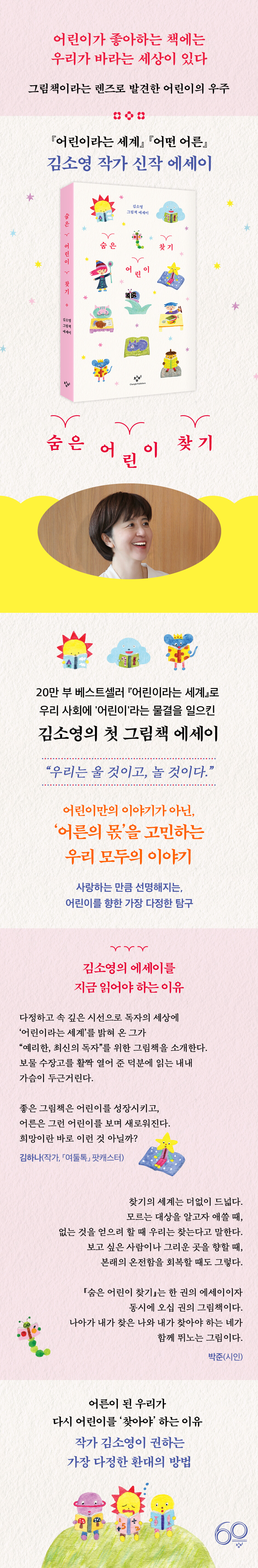 상세 이미지 1
