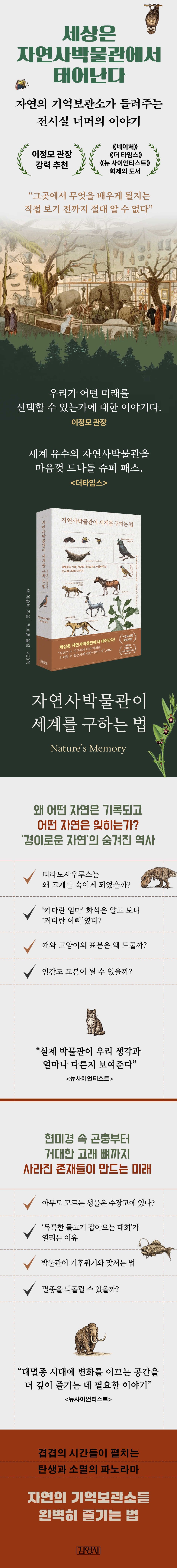 상세 이미지 1