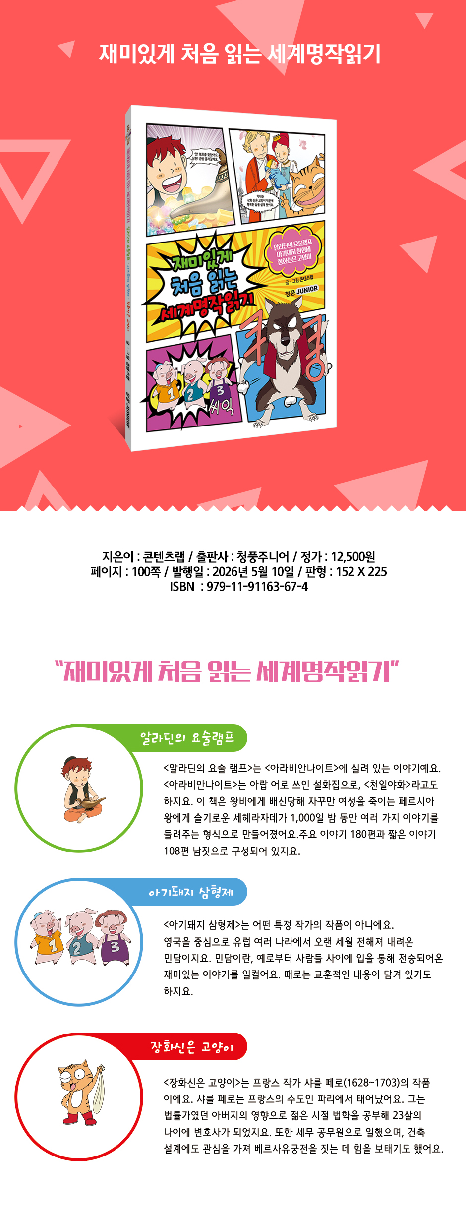 상세 이미지 1