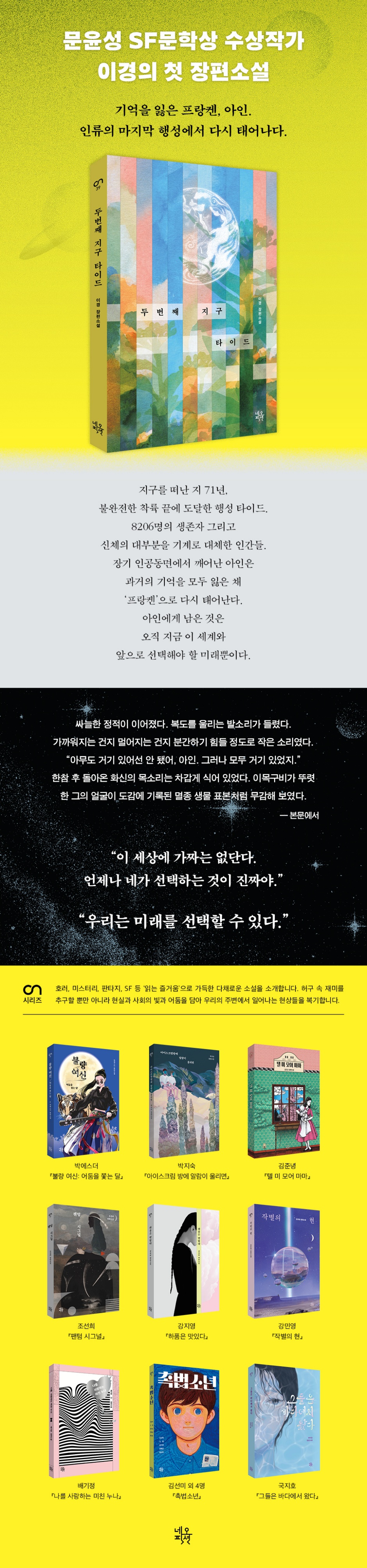 상세 이미지 1