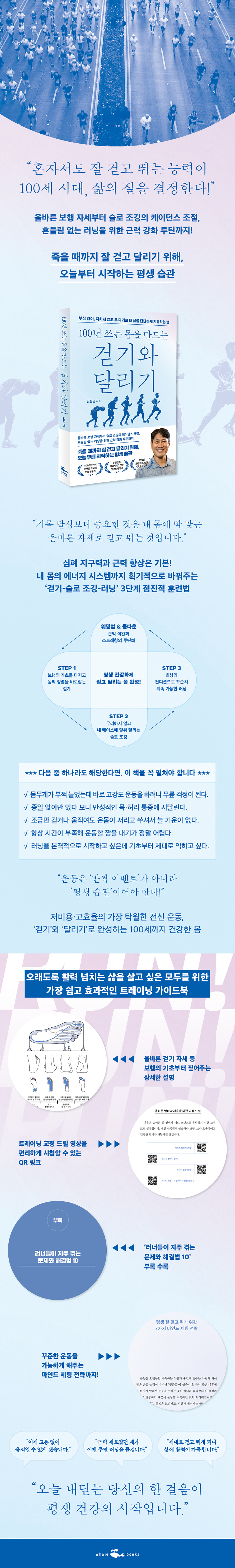 상세 이미지 1
