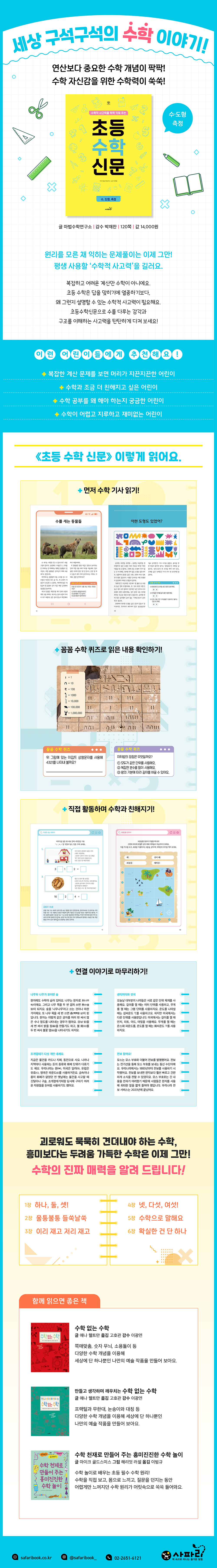 상세 이미지 1