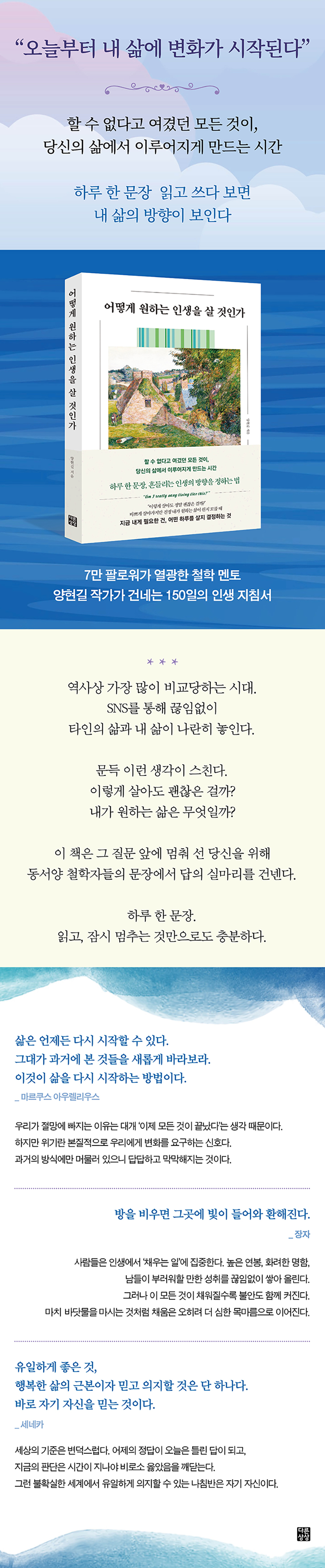 상세 이미지 1