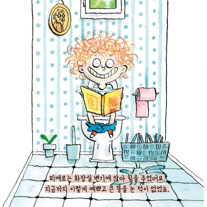 카드뉴스1