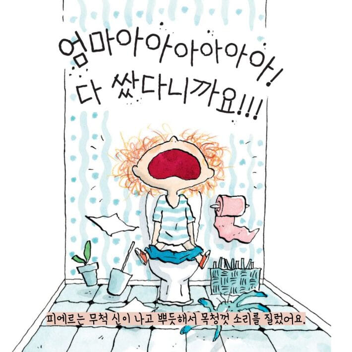 카드뉴스2