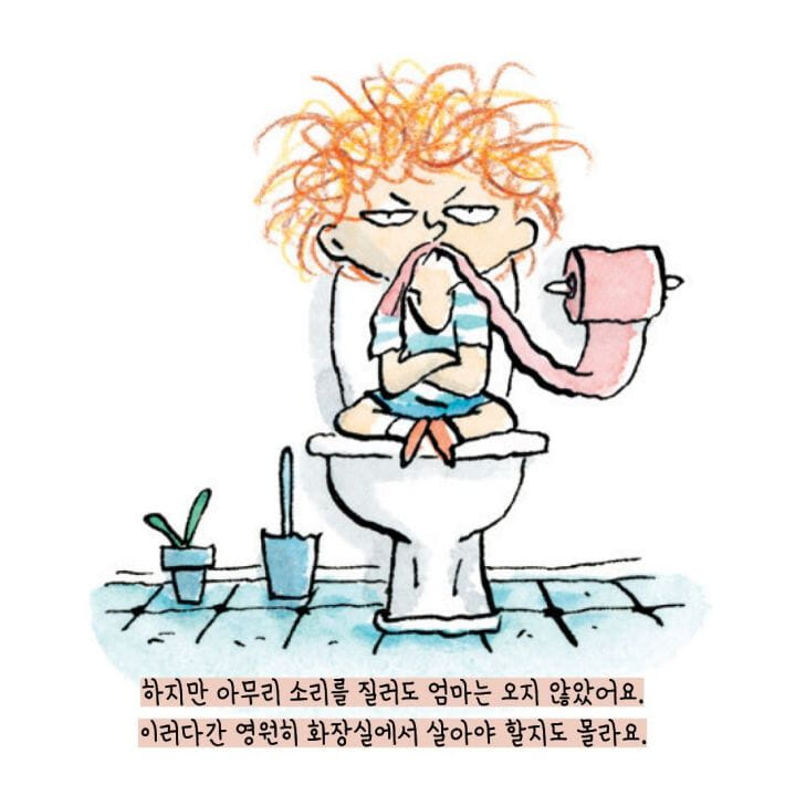 카드뉴스3