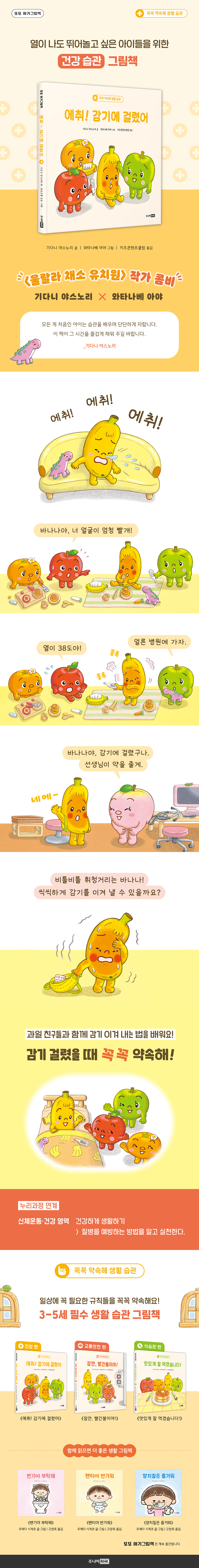 상세 이미지 1