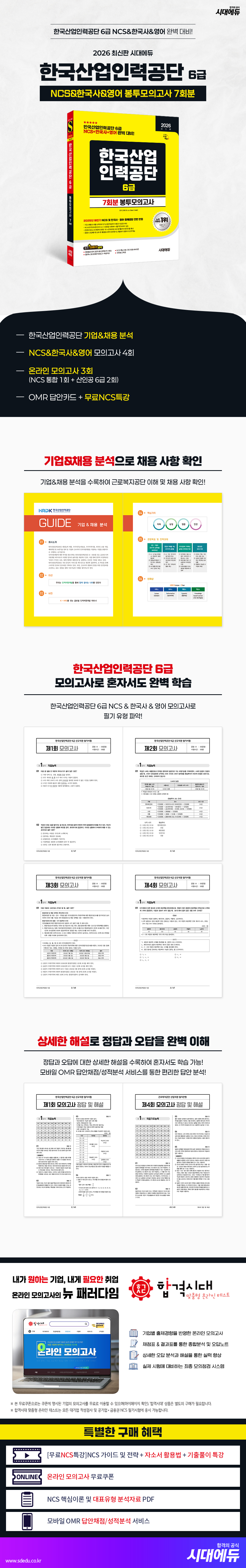 상세 이미지 1