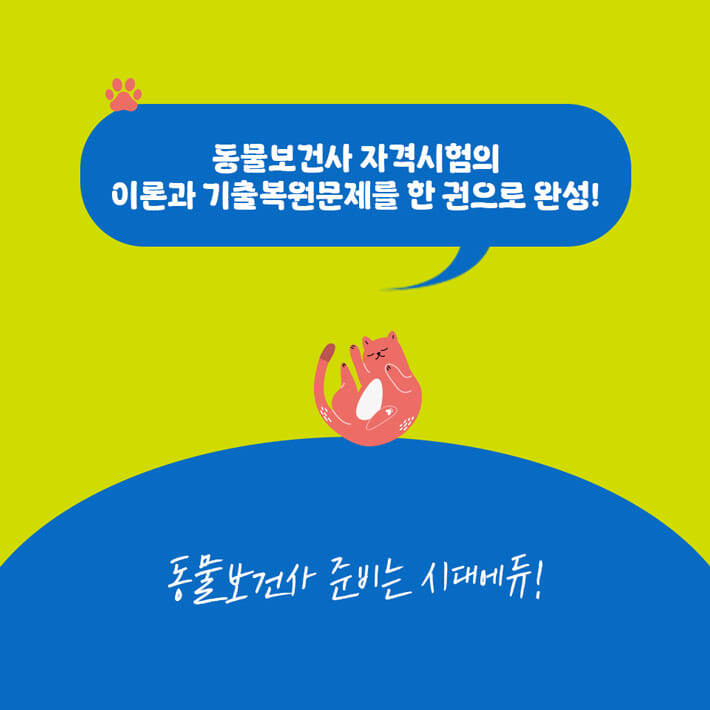 카드뉴스1
