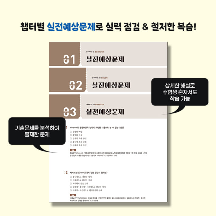 카드뉴스3