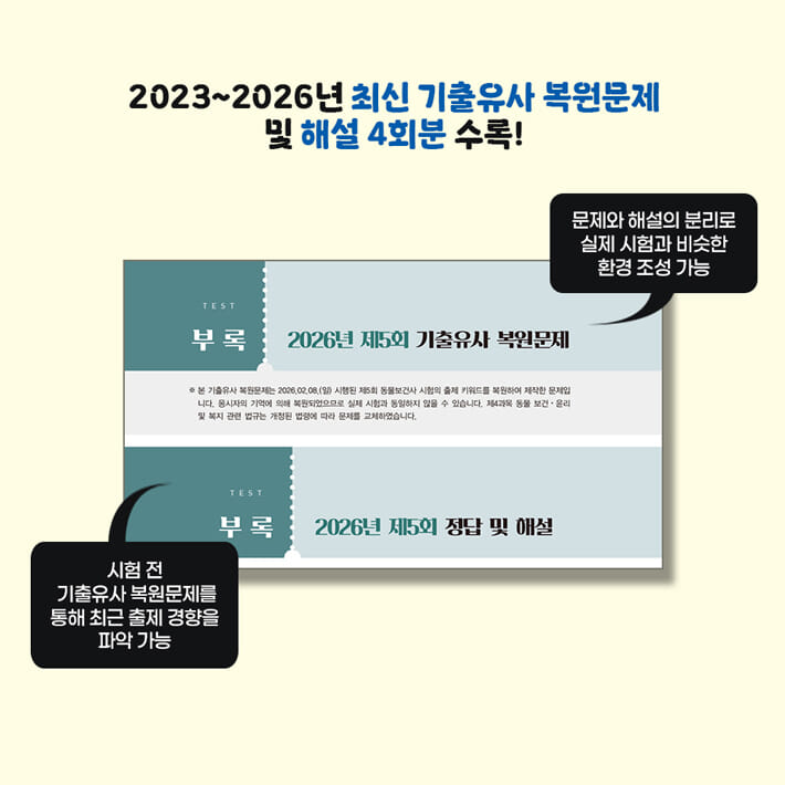카드뉴스5