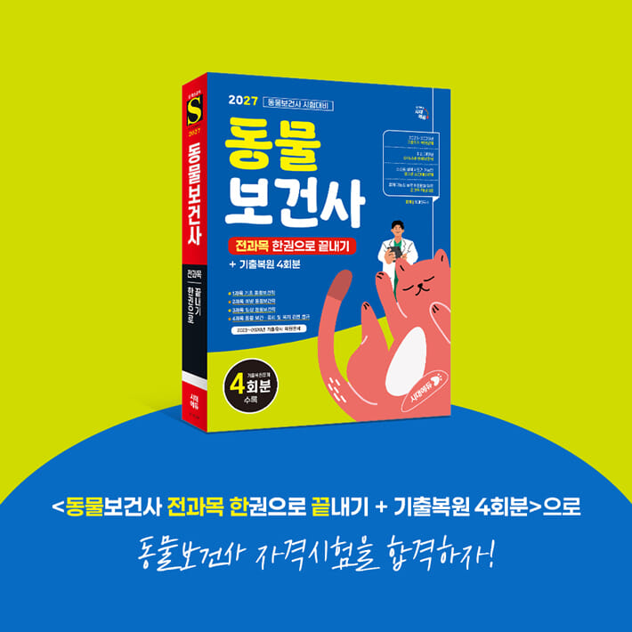 카드뉴스6