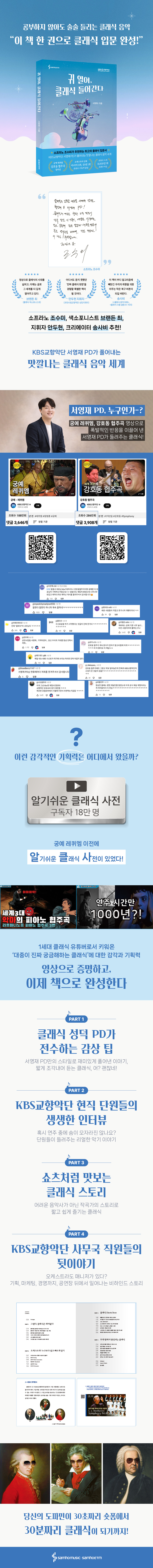 상세 이미지 1