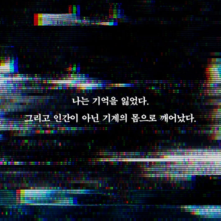 카드뉴스1