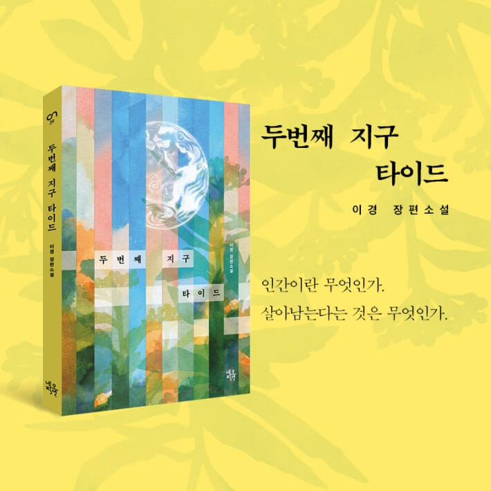카드뉴스10