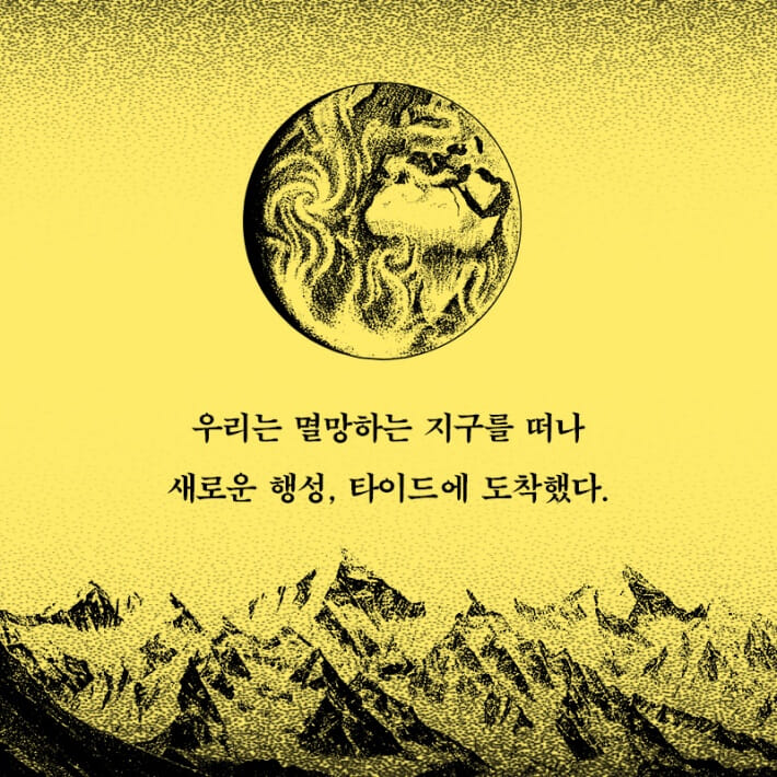 카드뉴스3
