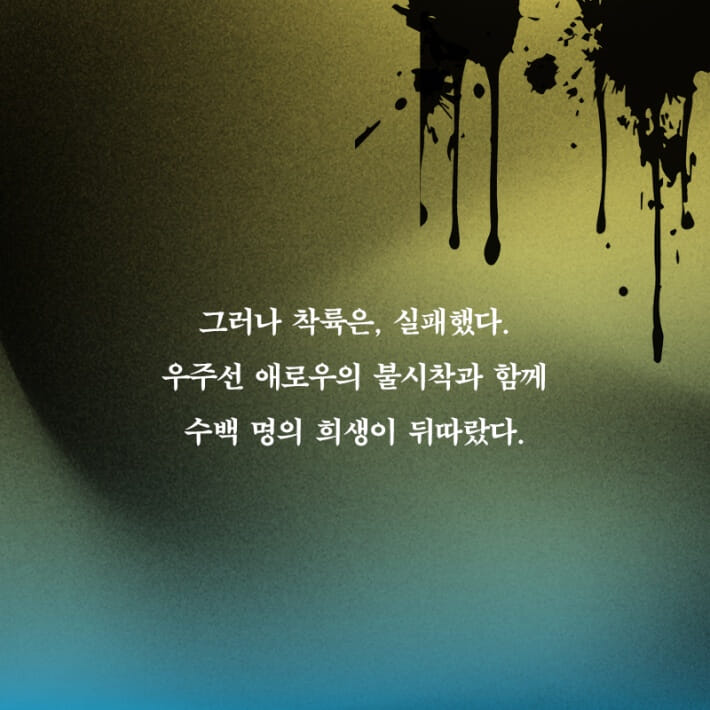 카드뉴스4
