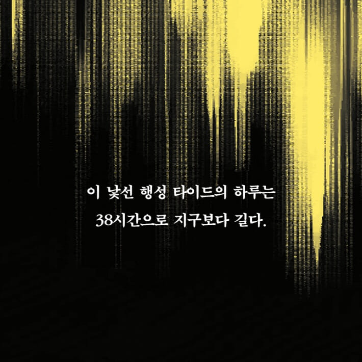 카드뉴스5