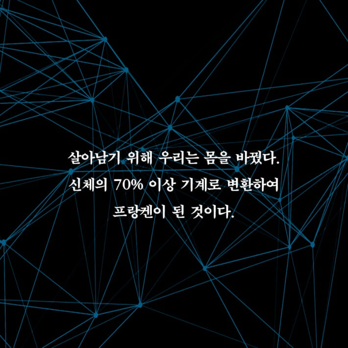 카드뉴스6