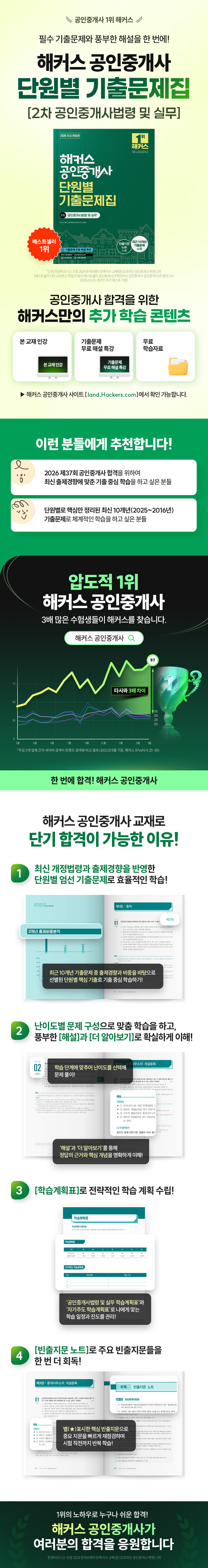 상세 이미지 1